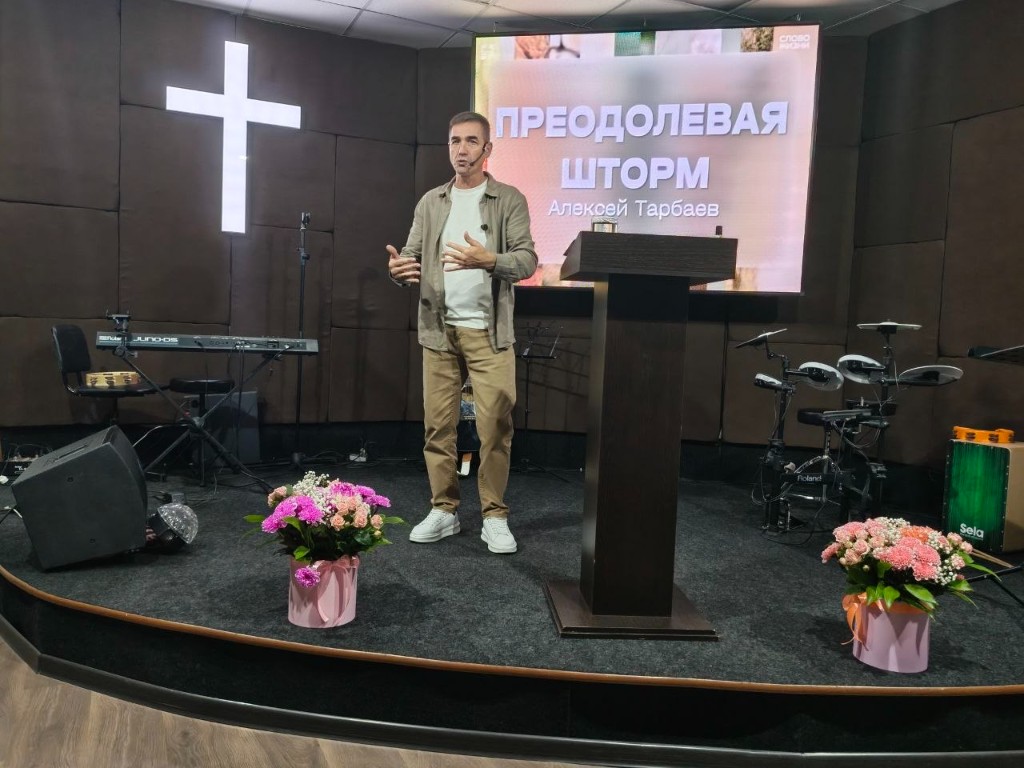 Проповедь на воскресном богослужении